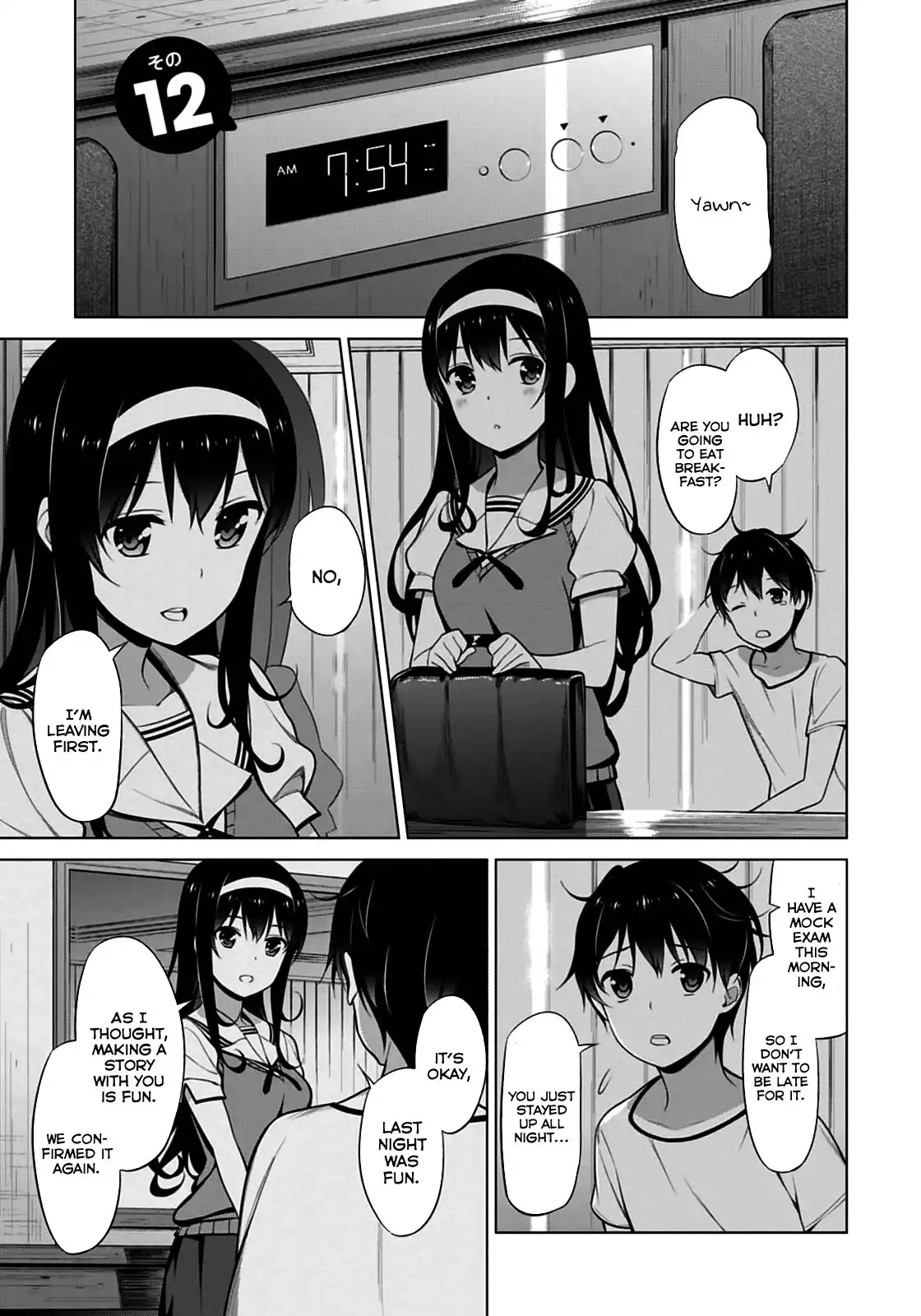 Saenai Kanojo (Heroine) no Sodatekata Chapter 12 2